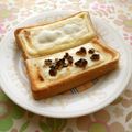 puniＫ's cooksnap of when they made はちみつくるみチーズトースト.