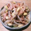 えみ1030's cooksnap of when they made 豆もやしとツナのコチュ醤油麹和え.