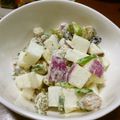 B子chan's cooksnap of when they made カブと豆のサラダ.