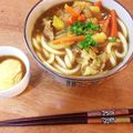 くみっくぅ☆'s cooksnap of when they made あっという間にできちゃう！カレーうどん♫.