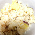 クックGDRNXC☆'s cooksnap of when they made さつまいもとちりめんじゃこの炊き込みご飯.