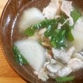 cheri888's cooksnap of when they made ほっとする味☆かぶの和風スープ.
