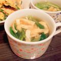 ＊とりこ＊'s cooksnap of when they made 小松菜と油揚げのお味噌汁.