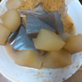 *キンモクセイ*'s cooksnap of when they made 甜面醤が隠し味。大根と厚揚げのほっこり煮.