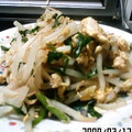 yumi_3's cooksnap of when they made ニラともやしの炒めもの.