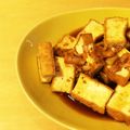 あっこつんつんつん's cooksnap of when they made ネギソース☆揚げ物に最高～♪.