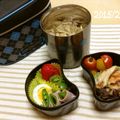 ことピン's cooksnap of when they made まいたけご飯❀.