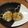 yuiyui0405's cooksnap of when they made すき焼きリメイク☆豆腐バーグ.