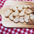 mi☺︎'s cooksnap of when they made 簡単！あの味が再現できる？源氏パイ！.