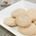 あっこ12's cooksnap of when they made ココナッツオイルの簡単クッキー♪.