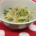 ちゃひかり's cooksnap of when they made ✩あと一品！もやしときゅうりのナムル✩.