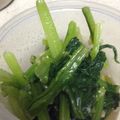 凪なぎ's cooksnap of when they made 春菊の爽やかお浸し♪.