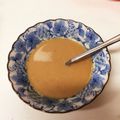 はらぺこきてぃ's cooksnap of when they made レンジで簡単、蒸し野菜 ゴマソース.