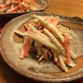 しばまめ's cooksnap of when they made ピリリとオトナ味！牛蒡と人参のマヨサラダ.