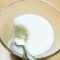 まいりんごん's cooksnap of when they made 簡単！フローズンヨーグルト.