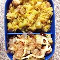 ka_haku's cooksnap of when they made ポテトとウインナーのパラパラ炒飯.
