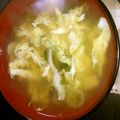 なおつん0802's cooksnap of when they made 三つ葉が好きになる⁉お吸い物.