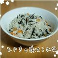 見習い主婦haru's cooksnap of when they made ひじきの後にはこれ☆.