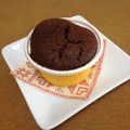 かぷチ～ノ's cooksnap of when they made フォンダンショコラ.