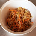 クックAT7VVO☆'s cooksnap of when they made 基本の千切り大根の煮付け.
