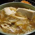 るる子's cooksnap of when they made 韓国本場のスンドゥブ.