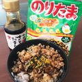 ♪USAGI♪'s cooksnap of when they made ⁂妻も知らない⁂ 男のこだわり卵かけご飯.