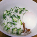 チョイコ's cooksnap of when they made 納豆、おくら、長芋の柚子胡椒 あえ.