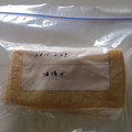 RINRI☆'s cooksnap of when they made 【前日冷凍の油揚げ】⌘更新しました！.