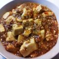 ネムネム犬's cooksnap of when they made 本格簡単♪四川風麻婆豆腐。.