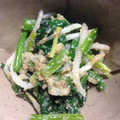 はらぺこウサギのママ's cooksnap of when they made ほうれん草ともやしの胡麻和え.
