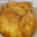 sachinosa's cooksnap of when they made 油揚げとくず野菜で簡単おいしーい巾着煮.