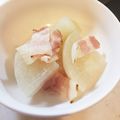 natuyagi's cooksnap of when they made ♪大根とベーコンの白だし煮♪.