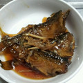 akisaかーちゃん's cooksnap of when they made 箸がすすむ♪ハタハタの揚げ煮.