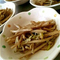まぐゆ's cooksnap of when they made お弁当にも☆ごぼうと白ネギの金平.