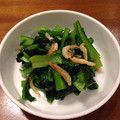 mikiyox's cooksnap of when they made 小松菜のエスニック炒め。.