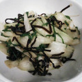 エミエミ★'s cooksnap of when they made セロリと青シソと塩昆布の浅漬け風サラダ.
