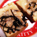 下和田's cooksnap of when they made 厚揚げと葱塩こんぶのチーズ焼き.
