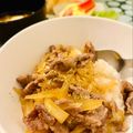ainuinu's cooksnap of when they made 本掲載 超簡単！子供が喜ぶ店より旨い牛丼.
