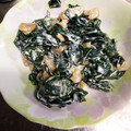 柚月七's cooksnap of when they made お節のリメイク！数の子山葵マヨ^_^.