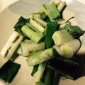 myacooking's cooksnap of when they made 超絶簡単 ねぎ焼き.