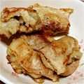 cado38's cooksnap of when they made 里芋豚肉巻き.