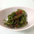 mi＊wa's cooksnap of when they made お弁当に緑！ピーマンおかか.
