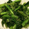 ティナたま's cooksnap of when they made ほうれん草のごまあえ.