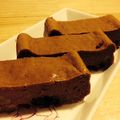 ＊fu_na＊'s cooksnap of when they made チョコ＊クリームチーズケーキ♪.