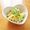 pali's cooksnap of when they made オリエンタルスロー.