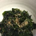 ごんたいぬ's cooksnap of when they made 海のミネラルたっぷり！わかめのナムル♪.