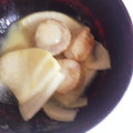 RYK1205's cooksnap of when they made 大根と☆ホタテのマヨ柚子胡椒和え.