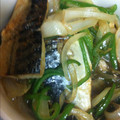 クック5N6VZL☆'s cooksnap of when they made 塩サバで作る！簡単照り焼き風♪.