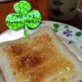 えまっちママ's cooksnap of when they made ケーキシロップ★トースト.