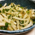 うめしょこ's cooksnap of when they made 塩もみ大根の大葉和え.